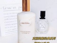 -百联南桥购物中心