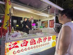 -深圳大学总医院