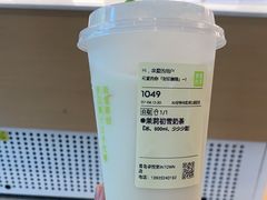 -奈雪的茶(青岛卓悦里INTOWN店)