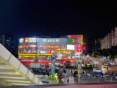 -江燕路万科里