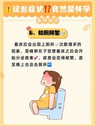 -北京嘉禾国际母婴产后康复中心(南苑中心店)