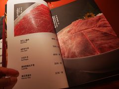 -红雀围·海鲜火锅(大宁久光店)
