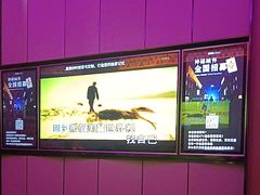 -星聚会KTV(复地活力城店)