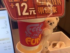 -DQ·蛋糕·冰淇淋(三亚青春颂店)
