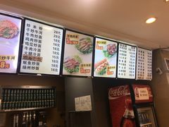 -金乐活美食(中街店)