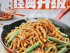 -嘉和一品粥(马家堡店)