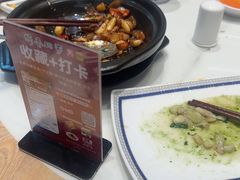 -鹅香四海·卤水火锅·砂锅粥·潮汕菜(宝安店)