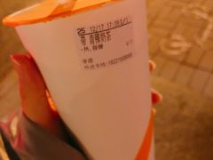 -CoCo都可(常德路店)