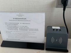 -青岛海尔洲际酒店