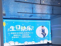 -绸乡宴酒店·融合苏帮宴(吴江店)