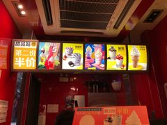 -麦当劳(杭州庆春路店)