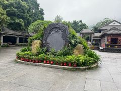 -鼎湖山风景区