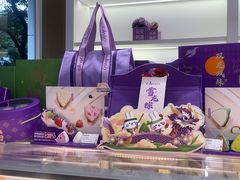 -GANSO元祖食品(金菊路店)