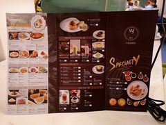 -闻见中国海南菜(K11店)