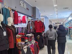 -鑫隆生活广场(阳光好东东店)