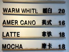 -Cafe on warm(丹霞店)