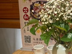 -花和海鲜自助(梅江店)
