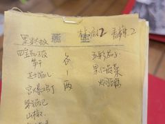 菜单-宝源饺子(麦子店街店)
