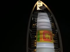 橡木烟熏三文鱼-迪拜帆船酒店海底餐厅