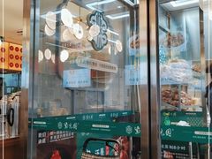 -紫光园·烤鸭(美术馆店)