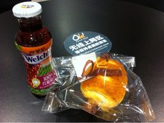 -Olé精品超市(广州太古汇店)