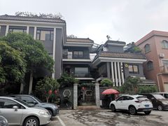 门面-阿多私房菜(顺德店)