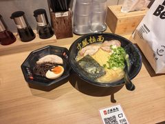 -寸屋拉面(凯德晶萃店)