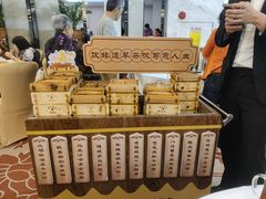 -广州酒家(昌岗地铁站店)