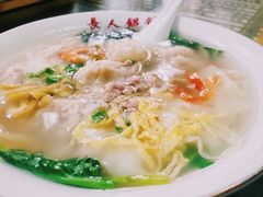鲜肉馄饨-长人馄饨铺(解放街店)
