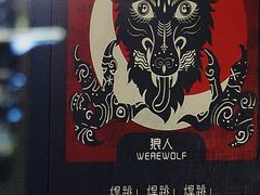 -第三空间·趣味桌游·轰趴.室内CS.剧本杀(大武汉1911店)