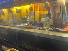-有奴思烤肉·清真(正宁路店)