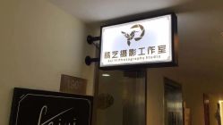 -翡艺写真馆·薇漫