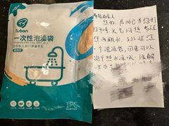 -南京维景国际大酒店(南京博物院店)