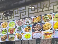 -白魁老号饭庄(交道口店)