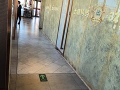 -玉林烤鸭店(黄村兴华店)