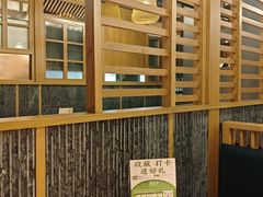 -7017浙菜•建德味(中财店)