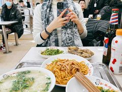 -老四季(总店)