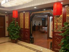 -蓬莱阁中餐厅(崇文门店)