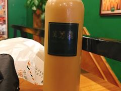 茶走-广芳园·香港潮饮店(文化路店)