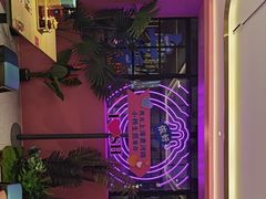 -小杨生煎(黄河路美食休闲街店)
