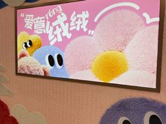 -王府井百货(总府店)