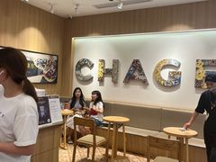 -霸王茶姬(大学城熙街店)