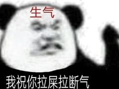 -大鼓米线(浦东长泰店)