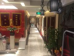 -华夏良子·足道SPA艾灸(铁道大厦店)