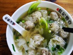 -蓝记云吞(正果店)