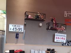 -沼津港精致料理·寿喜烧·烧鸟(漕河泾印象城店)