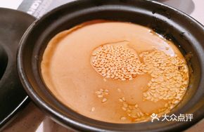 Ma Family Traditional Sesame Sauce Bowl