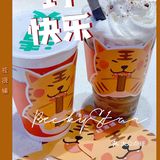 桂源铺 x KitKat联名饮品｜还赠送KitKat