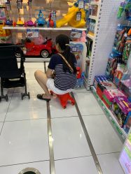 -玩具反斗城(正大广场店)