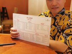 -杭州JW万豪酒店-万豪中餐厅